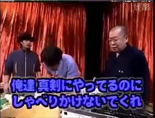 石橋貴明　kinki kidsとの料理対決でめちゃくちゃ怒られる