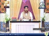 HAJJ Ka Tariqa Part 2 by Mufti Muhammad Akmal Sahib
