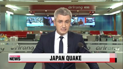 Tokyo rocked by moderate earthquake