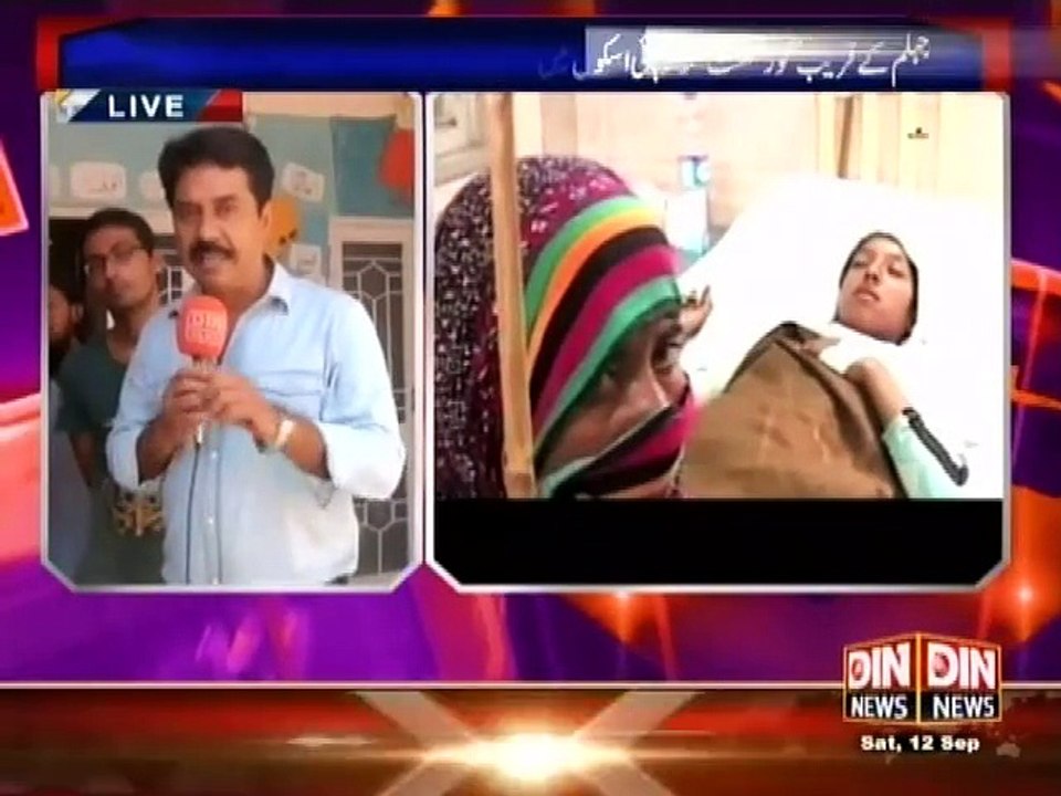 Situation Room - 12 September 2015