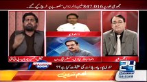 Nawaz Sharif Ne 11th May Ke Election Se 1 Din Pehle Hiamd Mir Se Interview Mein Kiya Kaha Tha