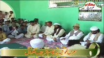 Tere Dar Pe Aa Gaya Hoon 720p HD Qawali | Iqbal Hussain Qawal | Urs-e-Ghousia 2013 | Zer-e-Sadarat:Sjada Nasheen Darbar-e-Aliya Behgam Sharif Malakwal | Peer Sayyad Aagha Bidar Bakht Gilani Shah Sahb