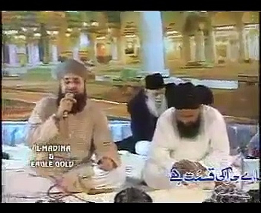Muhammad Owais Raza Qadri Live Mehfil naat   Meem Madina