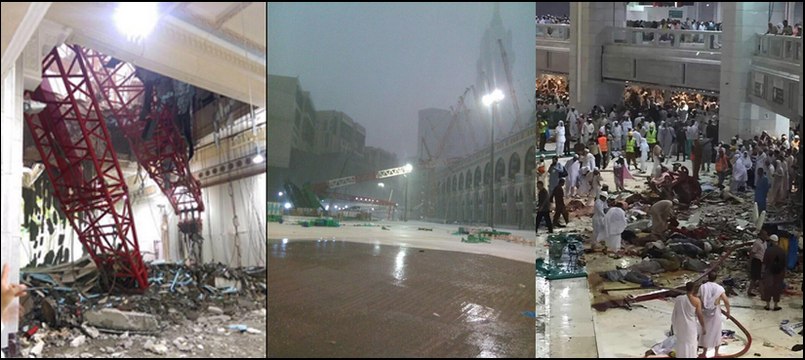 Makkah 18+ | Crane Falls on Pilgrims Hajj | Sand Storm Hits Makkah Today | 11 September 2015