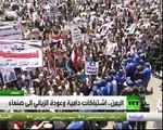 اليمن: اشتباكات دامية ..وعودة الزياني الى صنعاء