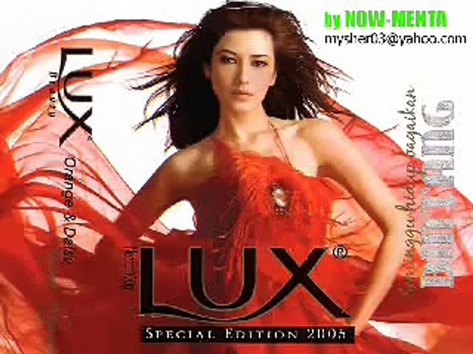 "The Beautiful" Tamara Bleszynski