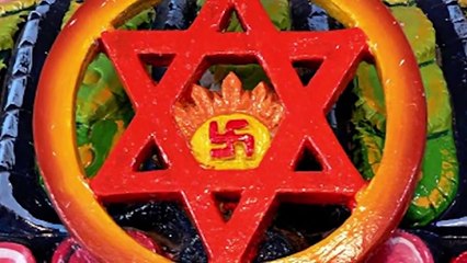 Swastika Symbol of Peace