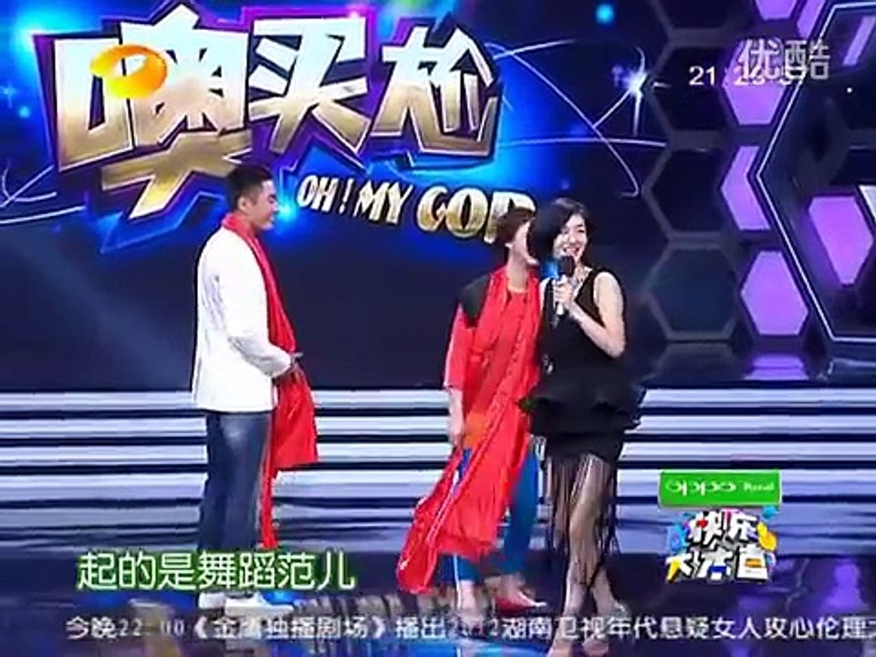 快乐大本营 20120428 甄嬛传剧组做客 Part.3