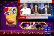 Haroon Rasheed Response On The Corruption Of Sindh Goverment