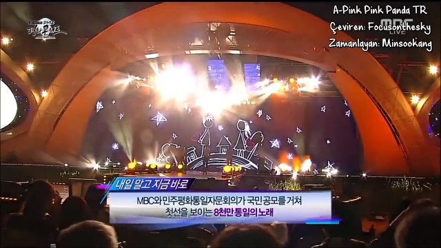 [Turkish Sub / Türkçe Altyazi] Hoya+L/Eunji+Namjoo [ MBC DMZ @ Peace Concert]