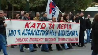 Greece on strike /video 2/