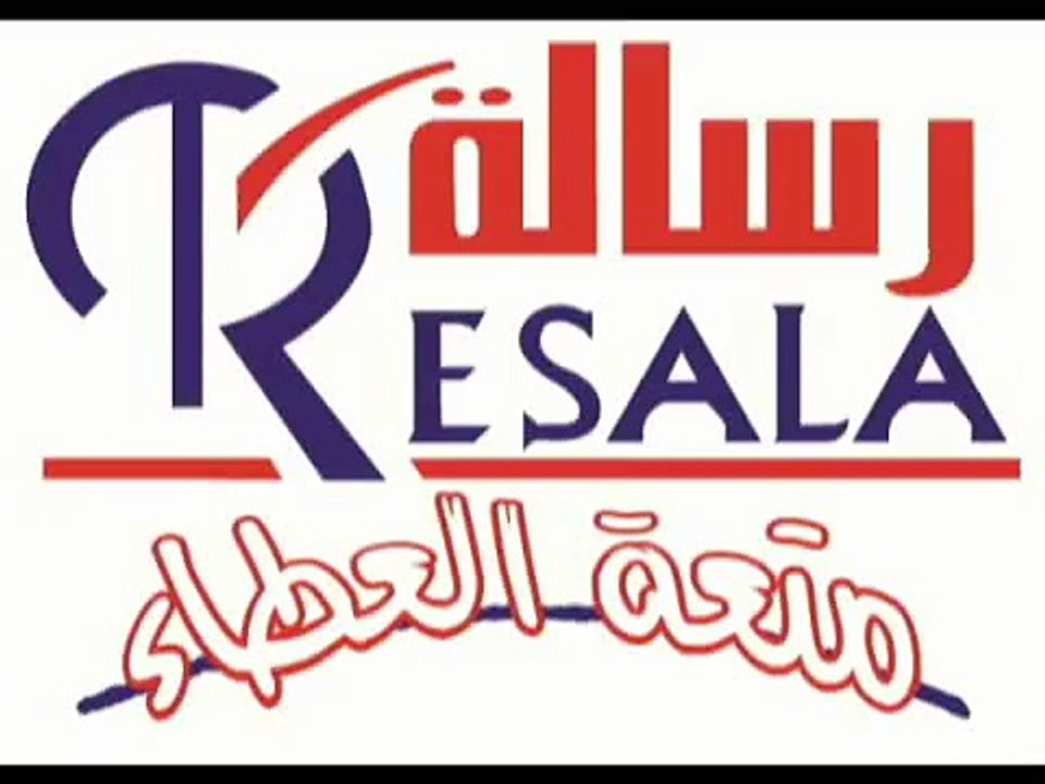 كورس تعليـم الإشارة : الدرس الـ 12