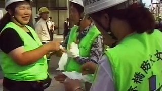 平成12年 銀座震災訓練 (ビッグレスキュー東京2000)