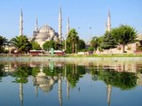 MegaCity Istanbul - TURKEY (HD)