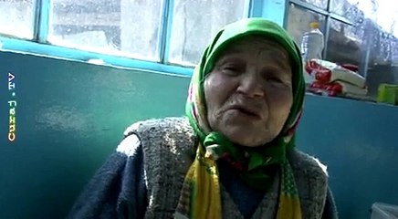 Povestea bătrînei mulgătoare de la Cenac