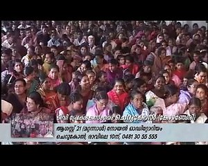 Sunday worship & message by Dr. Thomas Abraham (Thomaskutty Bro)
