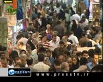 Press TV-Iran Today-Major Scientific Developments in Iran-06-26-2010(Part3)