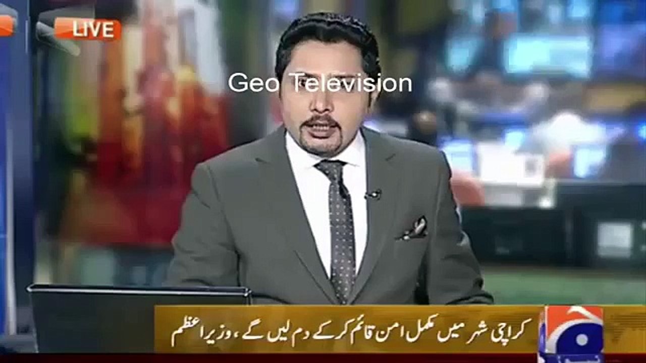 Geo News Headlines 12 September 2015   Peace Will Keep Up in Karachi PM Report