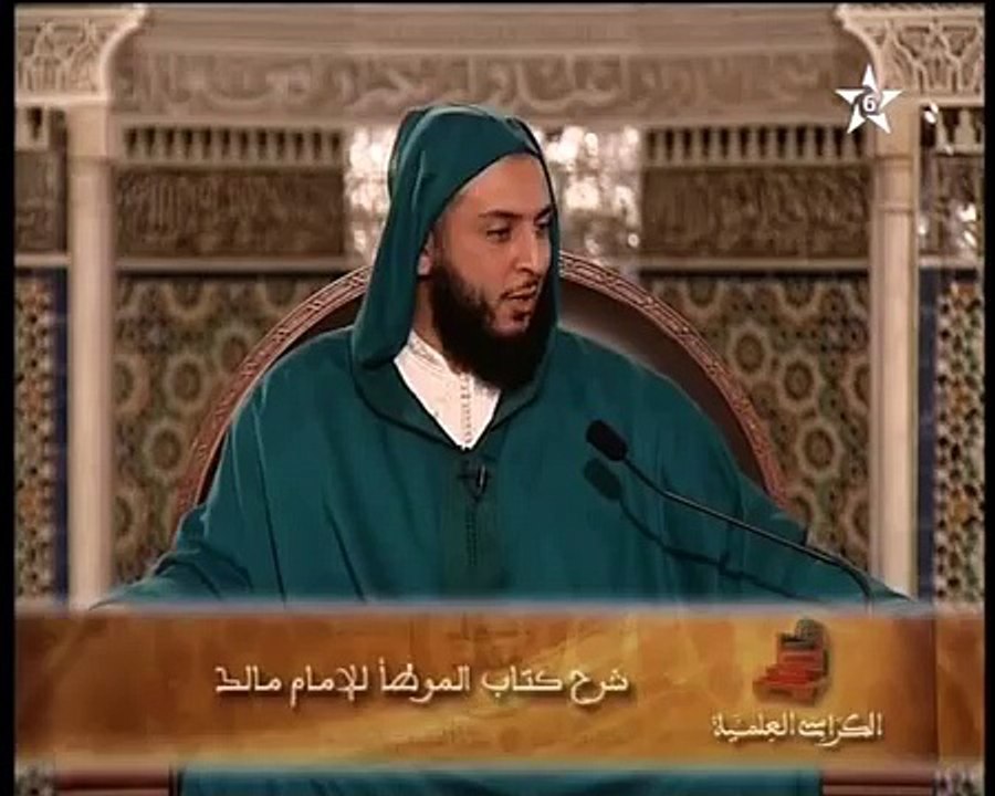 المعمر أبو جهم وهدم الكعبة | .. احفظوا يا مغاربة !!ـ