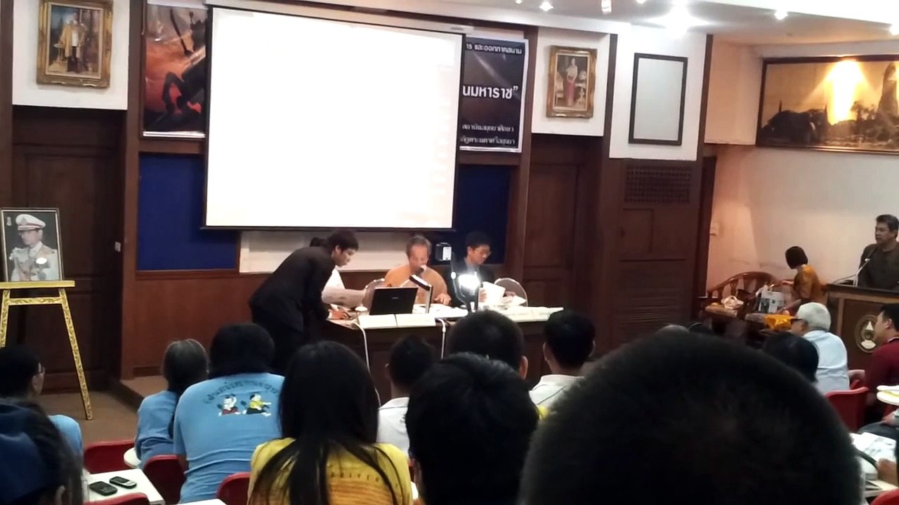 พระเจ้าตากสินบ้าหรือไม่ ชาญวิทย์