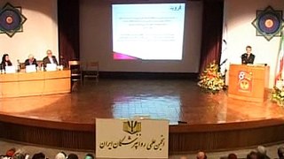Prof S  Ahmad Jalili's Speech in the 8th Annual Meeting of IPa -   Part 2 of 3