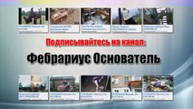 ТОТАЛЬНЫЕ Приколы Это РОССИЯ #20 Подборка Приколов Fails Compilation 2015 Ржач