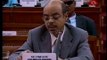 Ethiopian PM Meles Zenawi Perofmance Report - Part 6 of 11