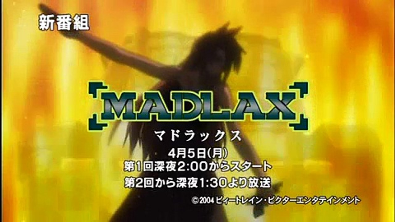 MADLAX 番宣スポット 4種