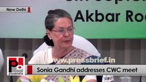Sonia Gandhi addresses CWC meet, lashes out at Centre