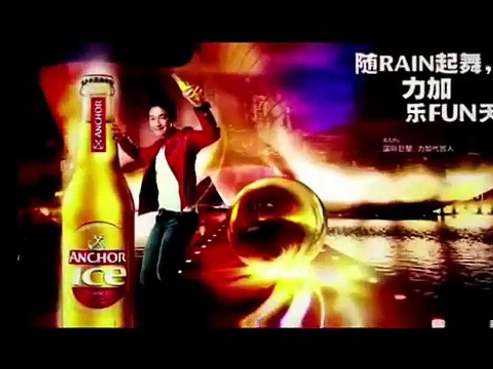 111202 ENG SUB__Rain Making Of Anchor Pinball 2011 + Anchor Beer  Interview with Rain.