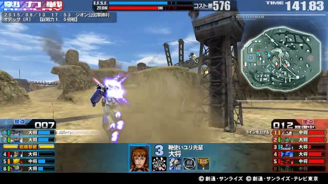 -150813-17:53 6VS6-S