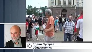 Смисълът от протестите срещу кабинета Орешарски