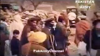 Pakistan army  Song
