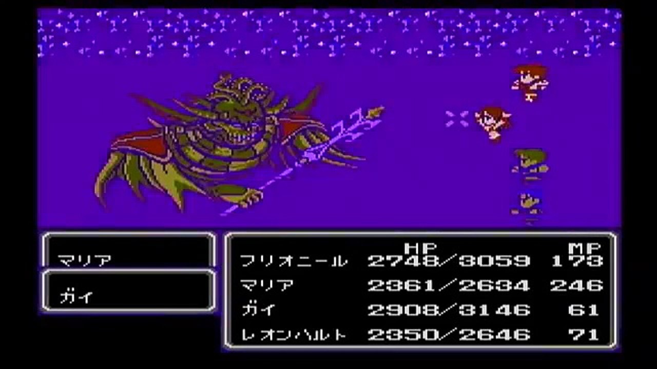 FF2 vsこうてい (パンデモニウム) [FC版]