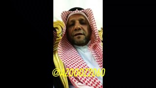 عيد الفطر أبناء واحفاد عبدالعزيز المنصور رحمه الله
