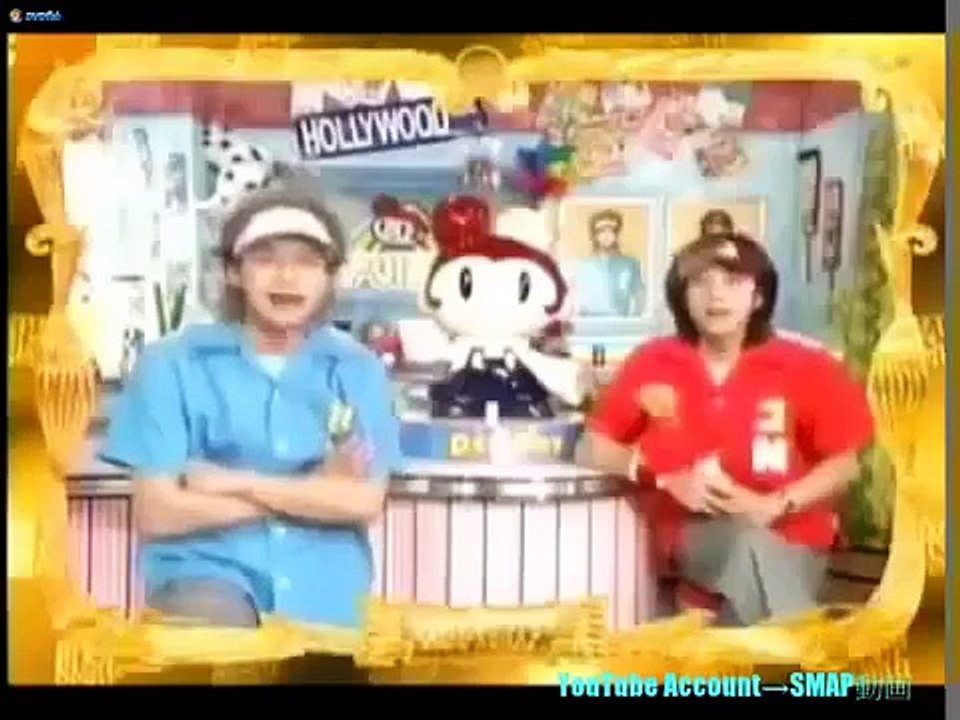 『言ってよ!!』SMAP 2TOP つとぷ