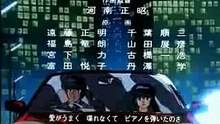 Maison Ikkoku Ending 3 Català.avi