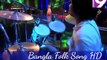 Bangla Folk Song 2015- Amar Doyal Baba
