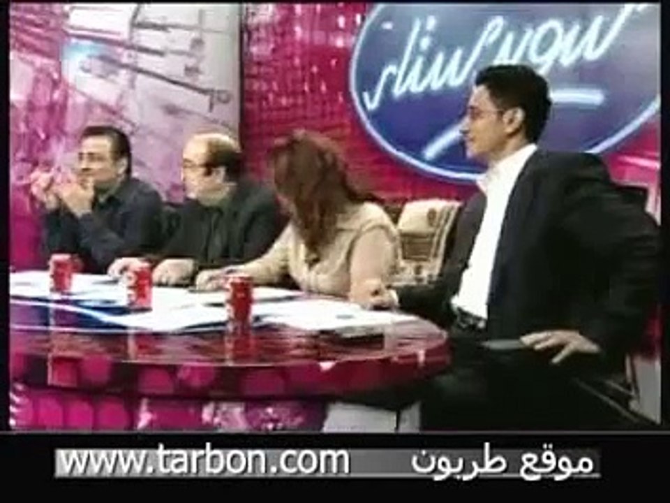 سوبر ستار 5 - 2008 - مقطع ثامن Super Star Tarbon