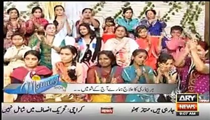 Vulgar Yoga and Other Things in Sanam Baloch Morning Show