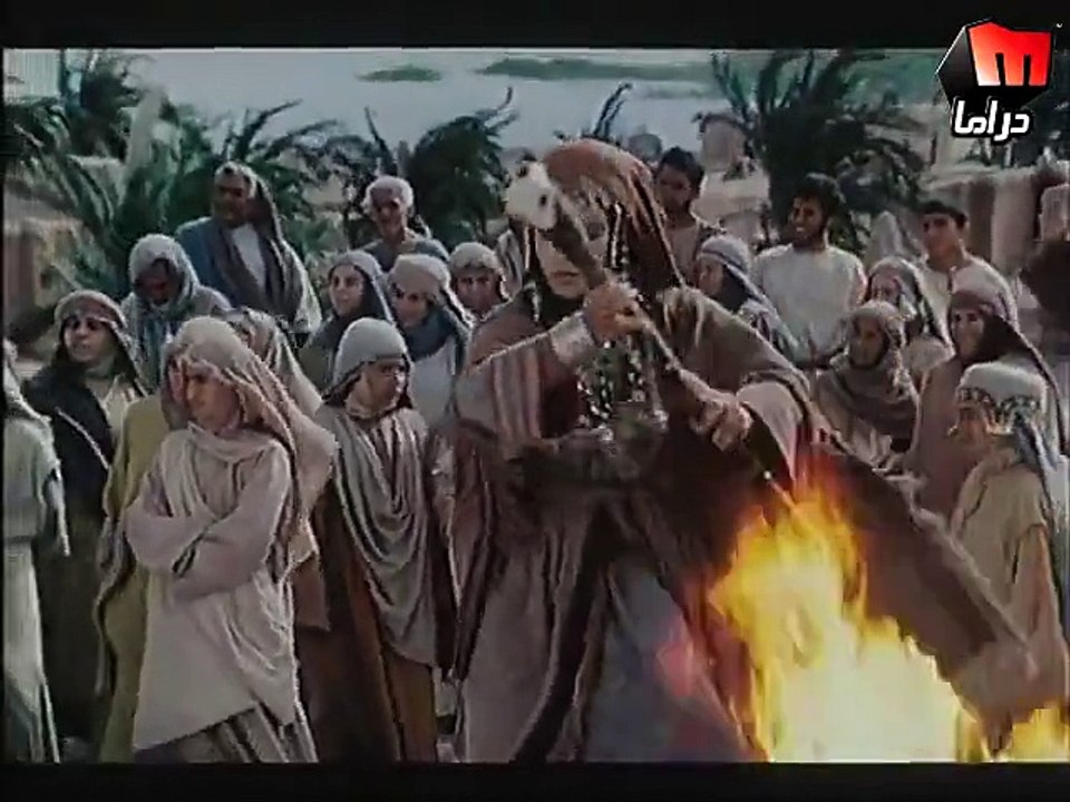 مسلسل يوسف الصديق - قصة يوسف عليه السلام - الحلقة الأولى