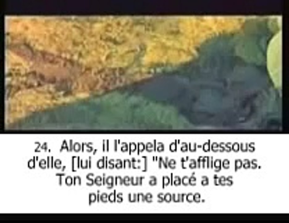 Sourate Marie (19) LE SAINT CORAN (FRANÇAIS )
