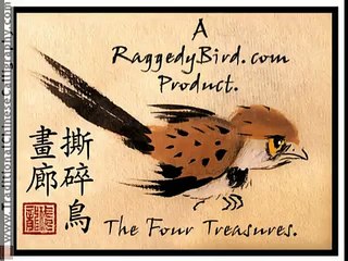 Chinese Bird Painting  Raggedy Cockerel Rooster & Calligraphy