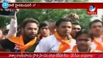 Bajrang Dal Activists Protested at Pakistani High Commission