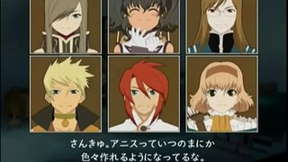 Tales of the Abyss - The Dominant Housewife
