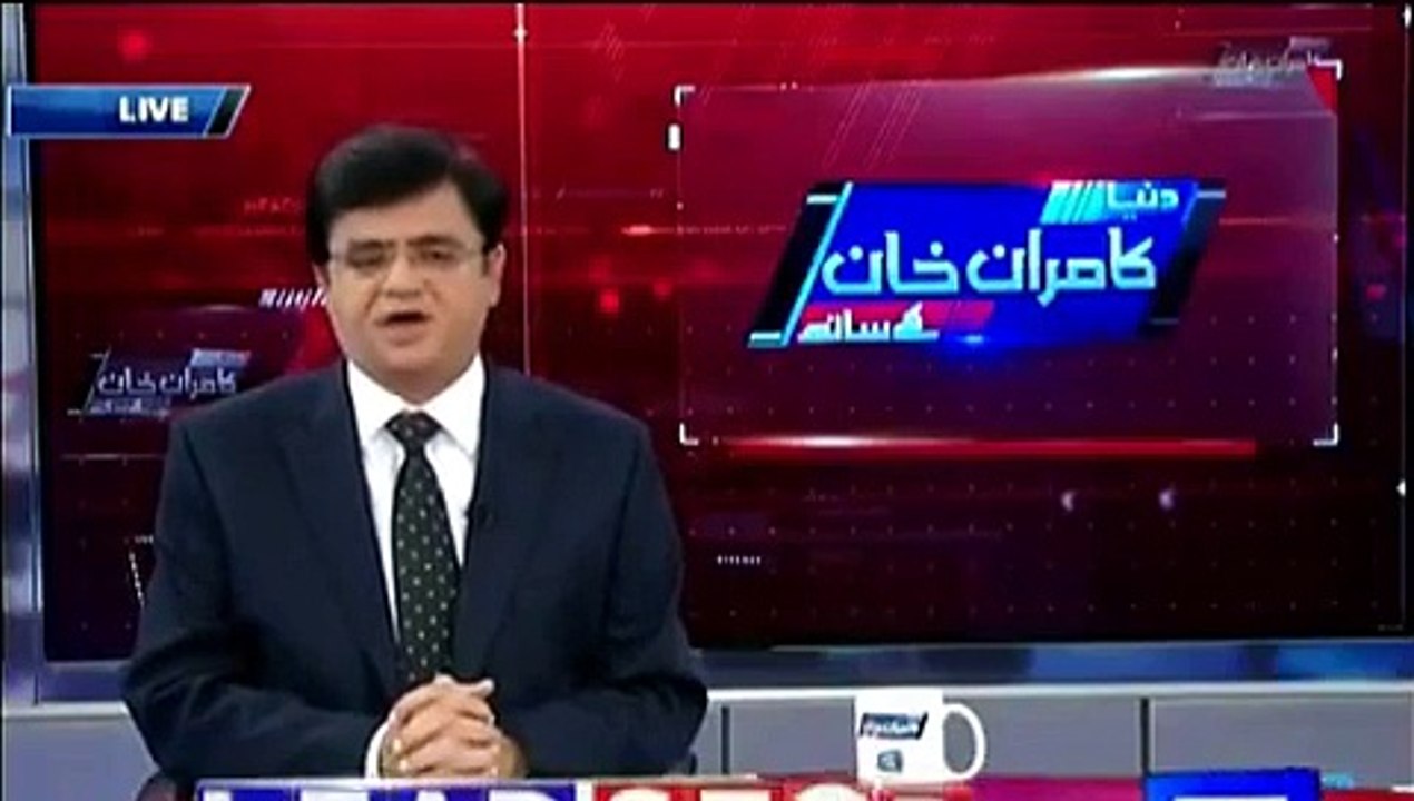 Kamran Khan on MQM.strike Call