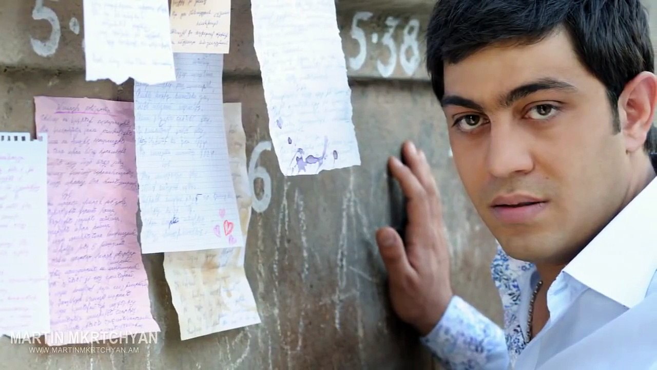 Martin Mkrtchyan - Sern u du