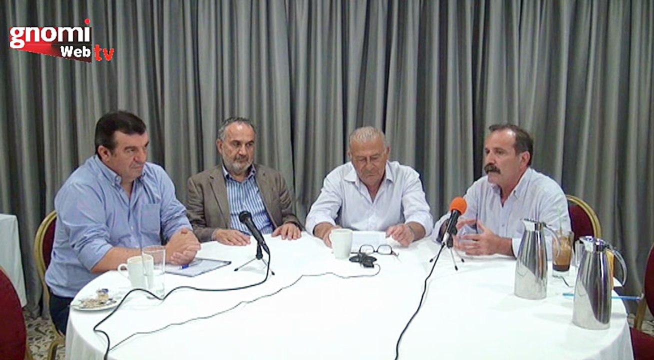 Φραγγίδης, Ραμπίδης και Μάλγαρης, μιλούν στη Γνώμη