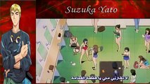 انمي اونيزوكا الحلقة 11 مترجم عربي [HD [Onizuka