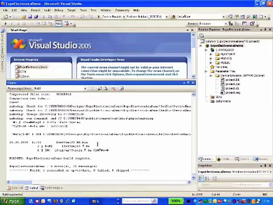 Продолжение: соединение с Windows CE устройство...